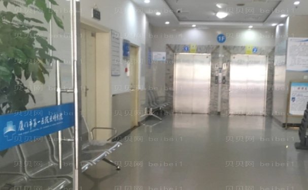 2022厦门下颌角整形医院排行三强!从多方面整理
