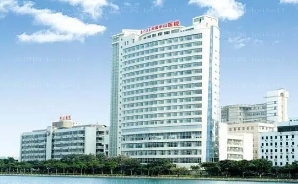 厦门颧骨内推哪家医院比较好?排名有当地前三医院