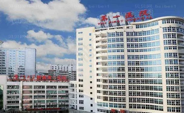 厦门颧骨内推哪家医院比较好?排名有当地前三医院