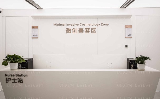 郑州去妊娠纹整形医院排名前十_介绍都有哪些医院!