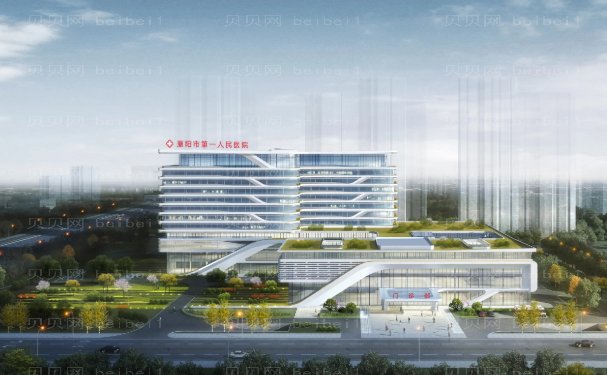 襄阳牙齿矫正排名前十的整形医院公布