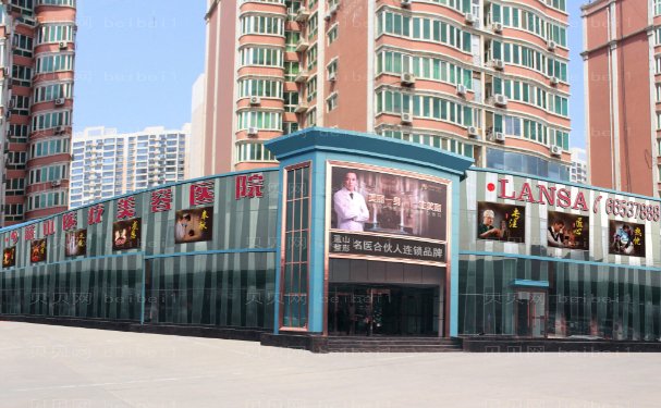 石家庄去颈纹医院排名前十名单_口碑排行好的医院