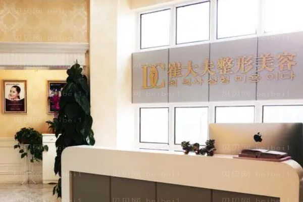 兰州崔大夫自体隆胸风险大吗?这些医生实力上榜!