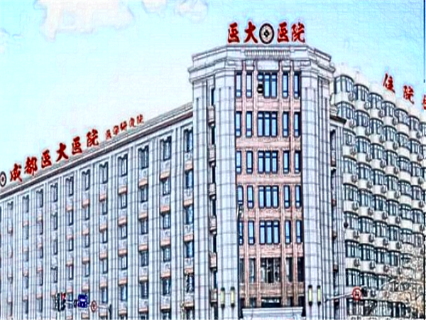 成都医大医院薄唇增厚哪位专家做的好?专家介绍名单查看