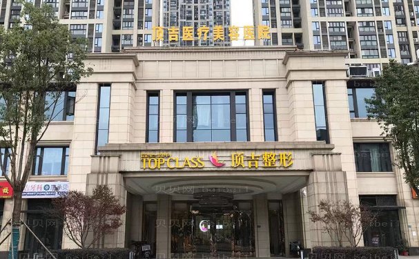 武汉开眼角哪家医院好?技术派医院新晋名单十强