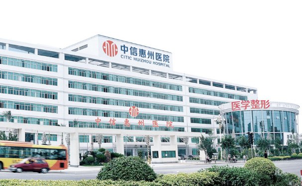惠州颧骨颧弓较好的医院介绍,技术优势一一列举