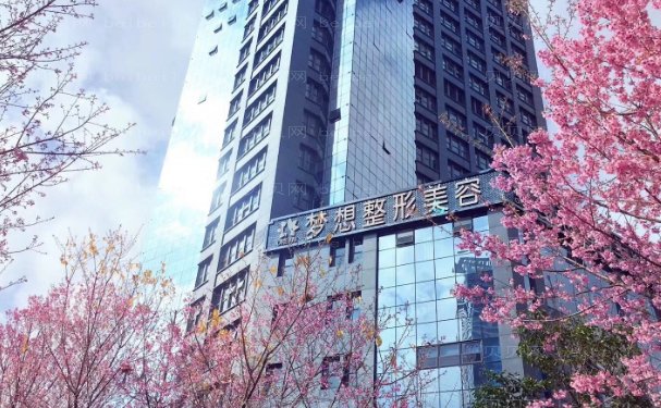 昆明嘴角整形好的医院是哪家?医院介绍,五强入围