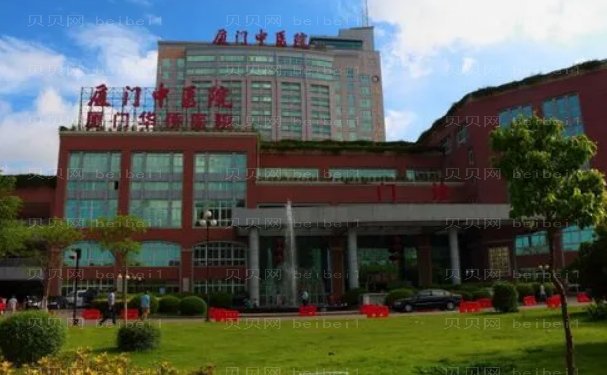 厦门乳头整形医院排行前三,医院全新整理发布
