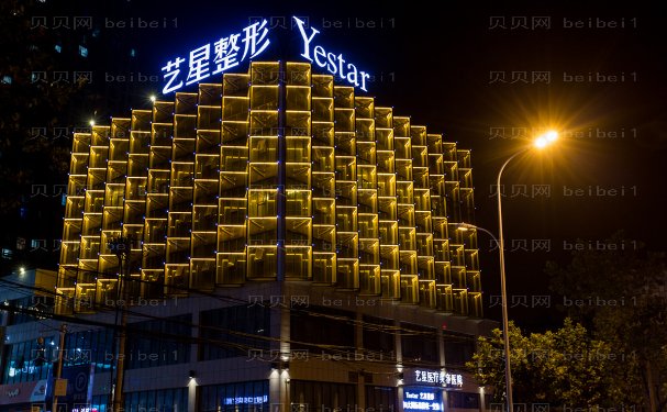 合肥切开双眼皮医院排行前十名单来看!都有哪些呢?