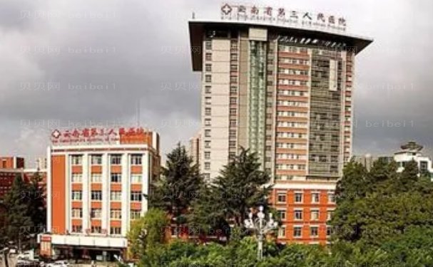 昆明歪鼻矫正前三医院介绍单一览,口碑好的医院有这些