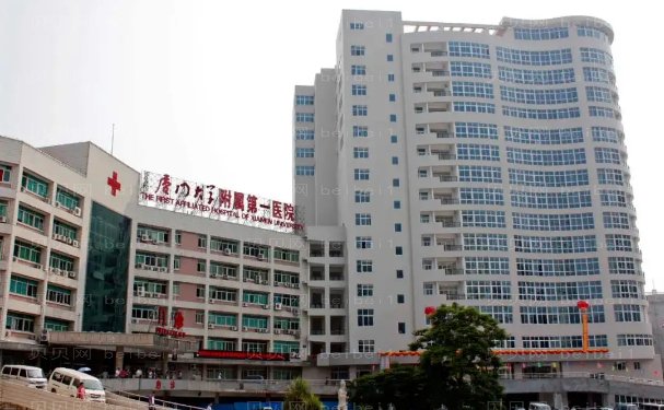 厦门整形医院排名前三|前十名单汇集!2022全新发布