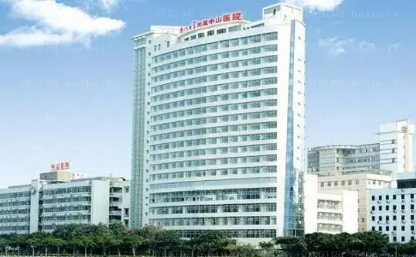 厦门双眼皮修复医院排名更新!了解这五家准没错