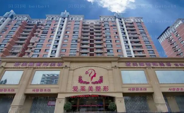 台州吸脂瘦大腿医院排名!技术好的医院名单盘点!