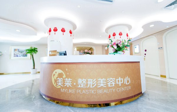 郑州自体隆鼻排行前十对外公布!都是各院拿手项目!