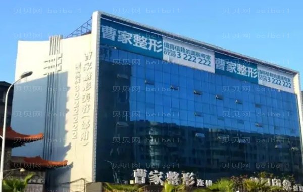 常德鼻部综合医院排名前十名单_口碑排行好的医院