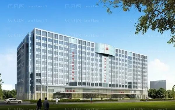 绵阳颧骨降低排名前十的整形医院公布