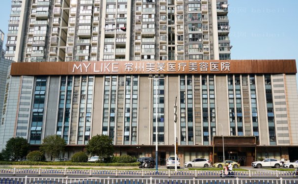 常州M唇医院哪家好?排名前十口碑好的医院介绍