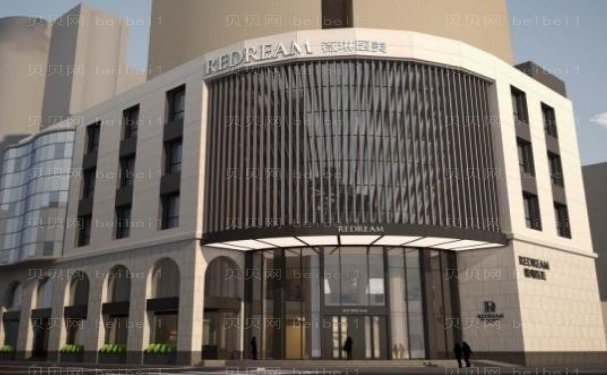 上海消除肿眼泡介绍大全_哪家好_前十医院公布!