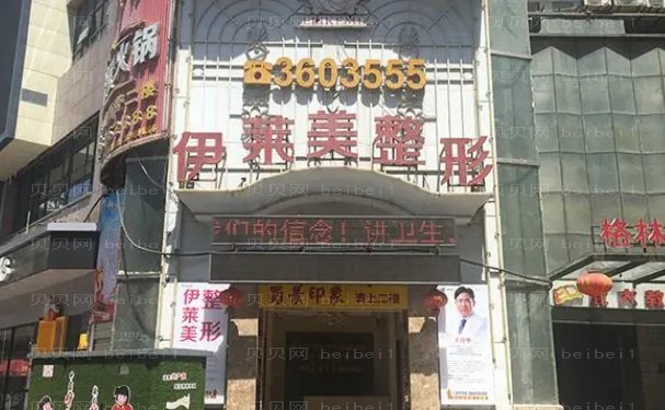 襄阳玻尿酸除皱哪家医院好?排名前十出炉!医院名单再此!