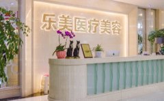 武汉微笑唇哪里医院做的好?这3家资质过硬