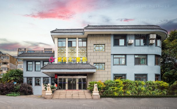 扬州阴道紧缩哪些医院好?医院介绍前十名单!