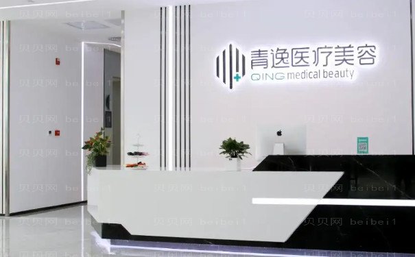 深圳青逸种植发际线哪个医生好?医生介绍