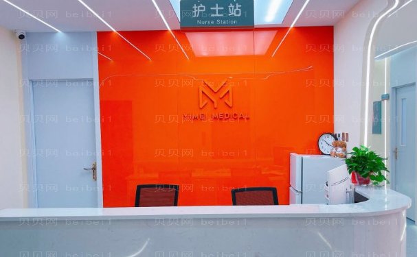 沈阳亿美驼峰鼻矫正医生有哪些？介绍任挑选