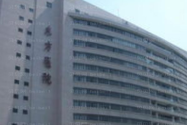 北京东方医院眼袋整形实力医生公布!排名一览
