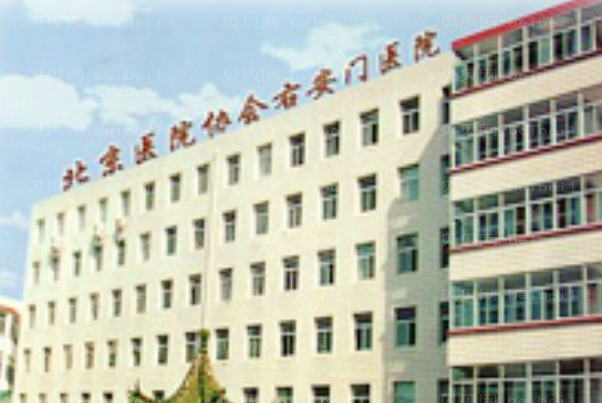 北京丰台右安门艾莉薇玻尿酸医生好吗?哪个医生好