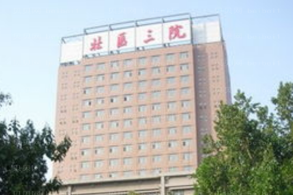 北医三院假体丰胸都有哪些医生_专家排名新鲜出炉!