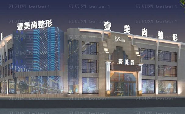 合肥鼻翼减薄医院有哪些?搞快来看医院介绍五强