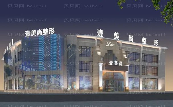 合肥双眼皮修复新出医院排行名单!这5家机构实力不俗