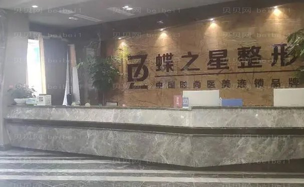 合肥双眼皮修复新出医院排行名单!这5家机构实力不俗