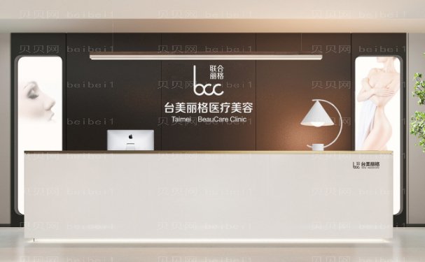 合肥双眼皮修复新出医院排行名单!这5家机构实力不俗