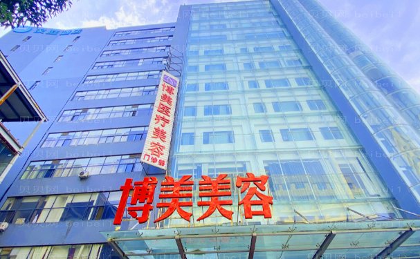 昆明面部年轻化整形医院盘点!TOP4强势揭晓，实力如何