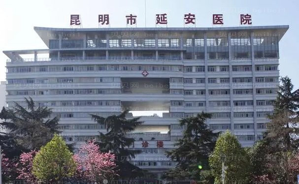 昆明隐适美医院介绍单速递!前五名已帮你做好攻略