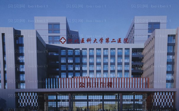 石家庄吸脂提臀医院哪家好?排名前十口碑好的医院介绍