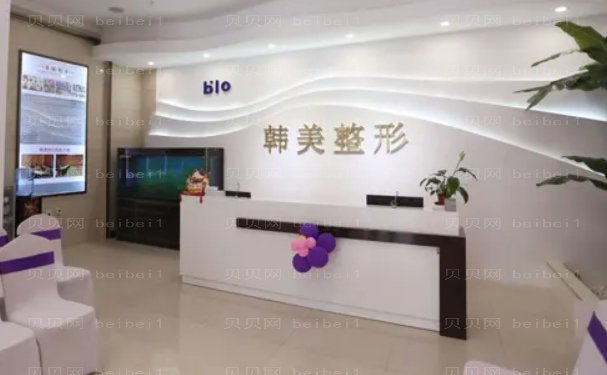 怀化玻尿酸垫鼻基底介绍大全_哪家好_前十医院公布!
