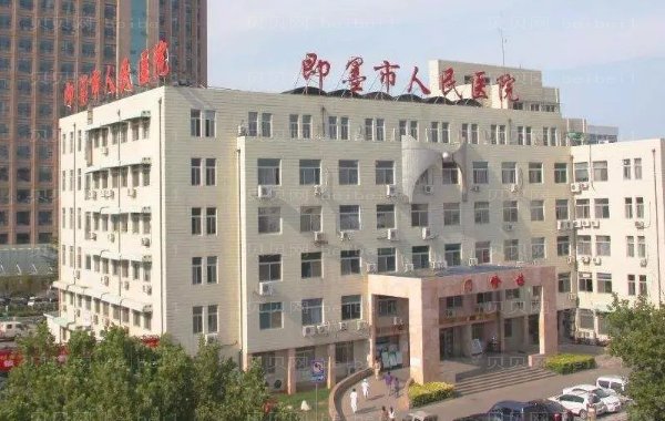青岛巨乳缩小哪家医院做得好?医院排名前10揭晓!