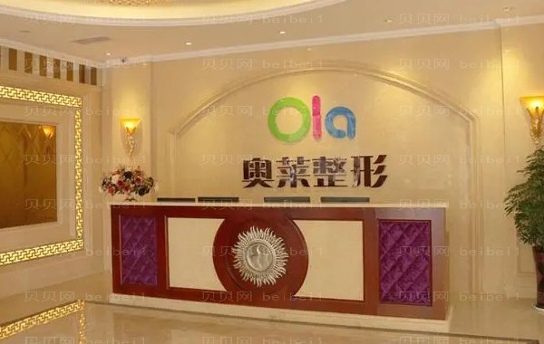 恩施胶原蛋白除皱排名前十的整形医院公布