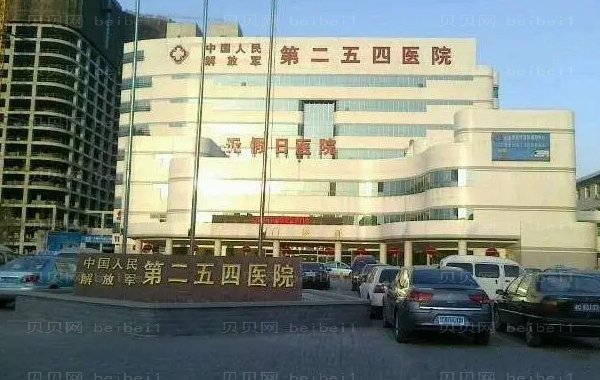 天津附耳切除排行前十对外公布!都是各院拿手项目!
