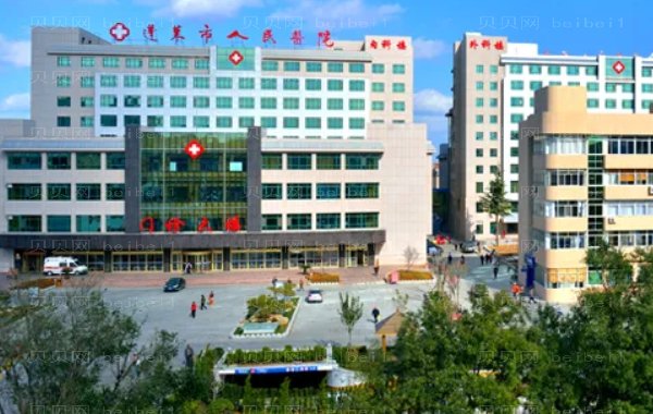 烟台正颌整形医院排名前十_介绍都有哪些医院!