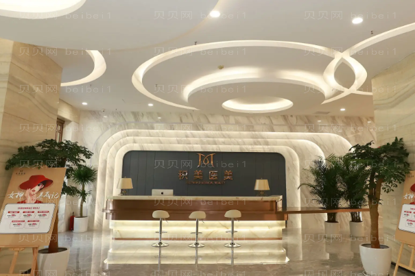 广州积美自体填充太阳穴哪个医生好?医生介绍