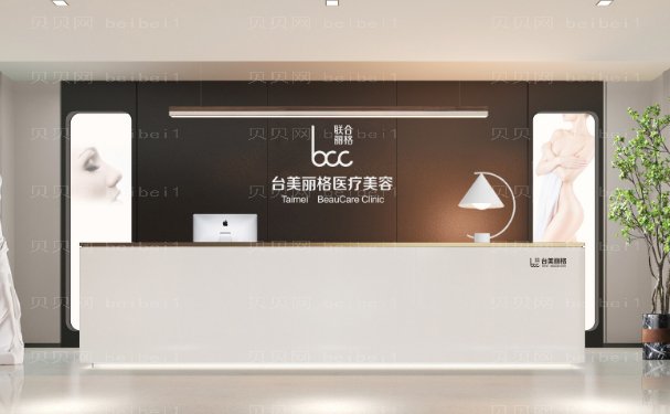 合肥M唇整形医院排行前三|前五,人气医院为你盘点