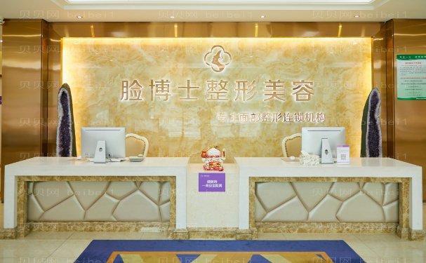 厦门隆鼻失败去哪家修复较好?医院排名五强更新