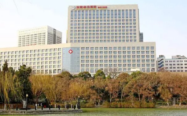 合肥隐适美医院排名榜单,各大公立医院争进前五