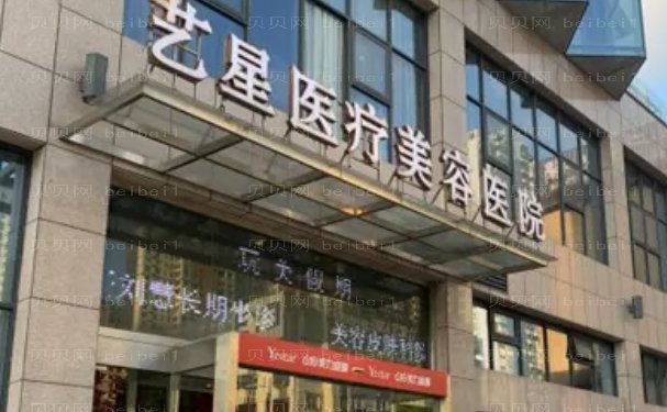 合肥丰唇医院介绍单揭晓,各大医院实力pk,口碑好