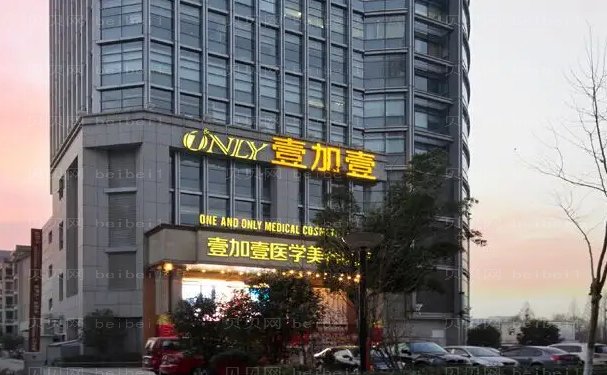 合肥丰唇医院介绍单揭晓,各大医院实力pk,口碑好