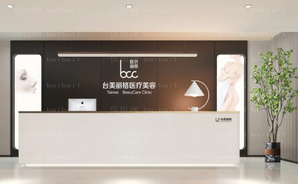 合肥丰唇医院介绍单揭晓,各大医院实力pk,口碑好