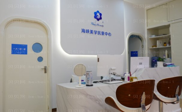厦门吸脂瘦臀整形医院排名!盘点好的超全榜单